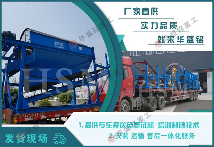 在河南投資一臺煤炭篩分設(shè)備無軸滾筒篩需要多少錢